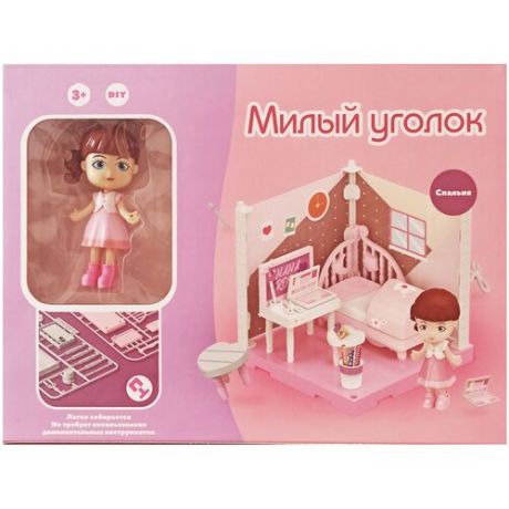 Игровой набор Милый уголок Спальня Funky Toys FT3105 / Кукольный домик с мебелью / Дом для куклы