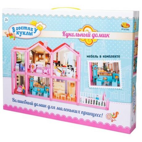 Игровой набор Abtoys В гостях у куклы Дом кукольный, с мебелью и человечками, 136 деталей, в коробке