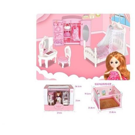Мебель для кукол с куклой в комплекте ZY1115755