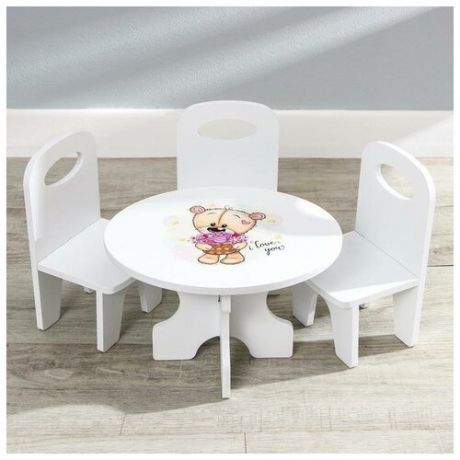 Набор стол+стулья, серия «Мишутки