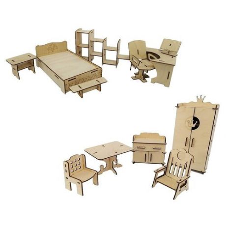 Комплект деревянной мебели для кукол: Спальня №2-1 + Зал №1-1