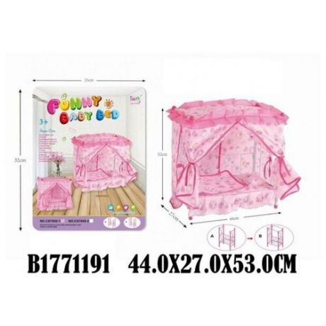 Мебель для кукол, кровать 44 см. арт B1771191