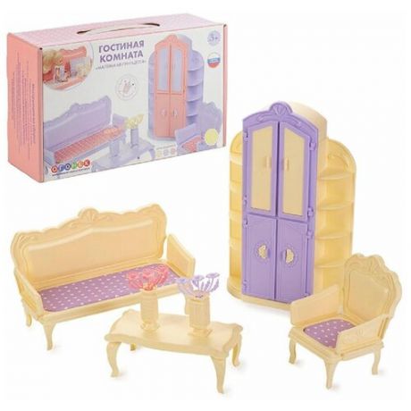 Гостиная комната "Маленькая принцесса", цвет: лимонный