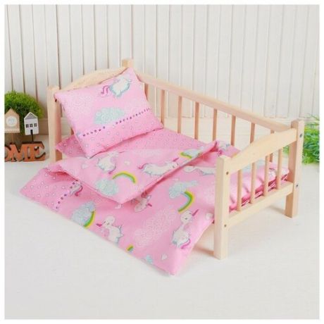 Постельное бельё для кукол «Единорог на розовом», простынь, одеяло, подушка