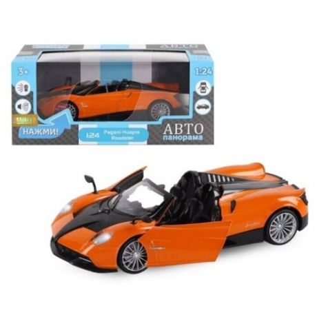 Машинка металлическая Автопанорама , 1:24, Pagani Huayra Roadster, оранж, открываются передние двери