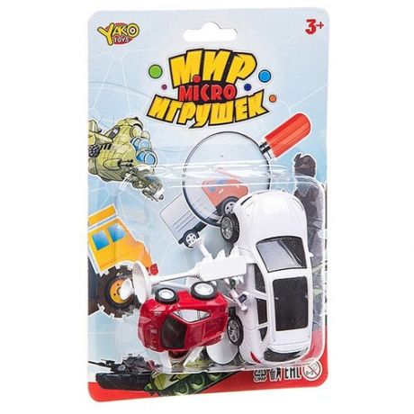 Набор машин Yako Мир micro Игрушек (B94376), белый/красный