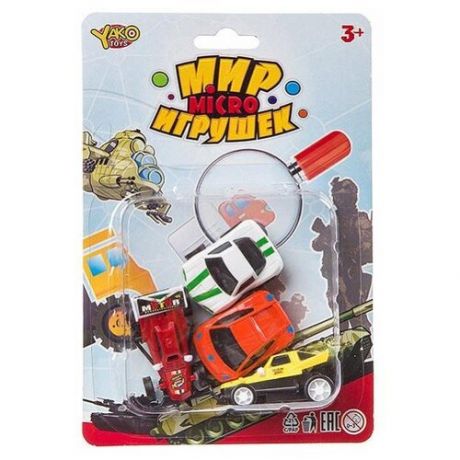 Набор машин Yako Мир micro Игрушек (B94374), красный/белый/желтый