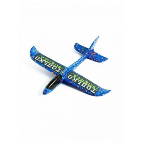 Самолёт Только вперёд 31х35 см, синий, Funny Toys