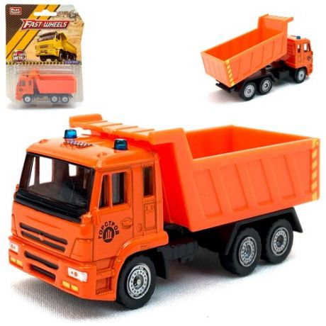 Металлическая модель машины Самосвал, 1:64, подвижный кузов, строительная техника, Fast Wheels грузовик, детская игрушка машинка, 8х4х3 см