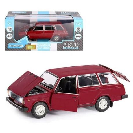 Машинка игрушка ВАЗ 2104, ТМ "Автопанорама", металлическая, масштаб 1:24, цвет бордовый, инерция