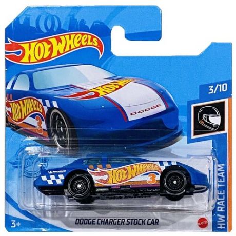 Машинка Hot Wheels Dodge Charger Stock Car GRY20 1:64, синий