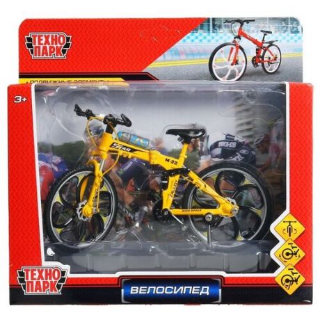 Модель Технопарк Велосипед складной, игрушечный, 1800643-R