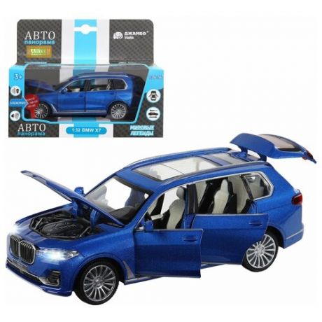 Машинка металлическая ТМ "Автопанорама", 1:32 BMW X7, синий, инерция, свет, звук, открывающиеся двери