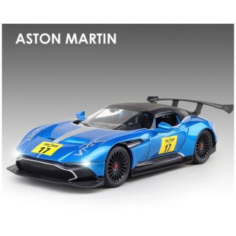 Модель металлической машины Aston Martin 1:22