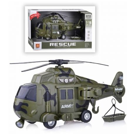 Игрушка Вертолет "Военный" на батарейках, в коробке (WY751A)