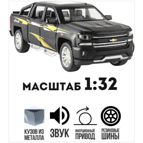 1:32 HX пикап CHEVROLET, игрушечный автомобиль, металлическая игрушка, литые и игрушечные автомобили