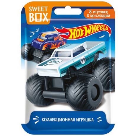 Игрушка Sbox Hot Wheels Конфитрейд