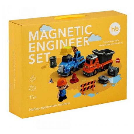 Игрушечная дорожная техника «Magnetic Engineer Set», Happy Baby
