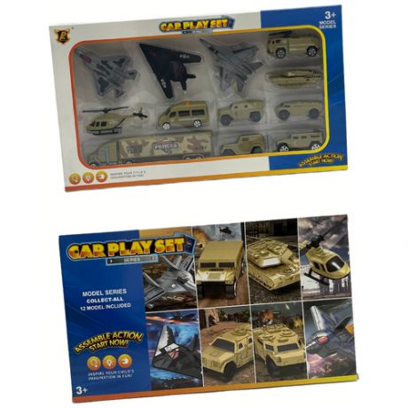 Детский набор военной техники Car Play Set / Набор военной техники для детей