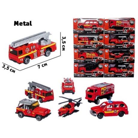 Набор машинок "DIE CAST METAL" (Спецтехника № 1), 8шт