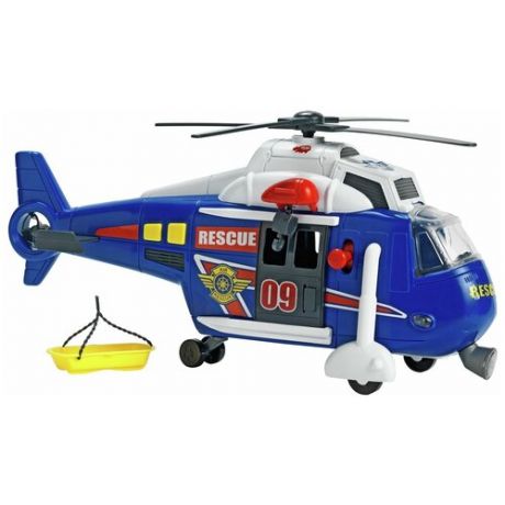 Вертолет функциональный 41 см