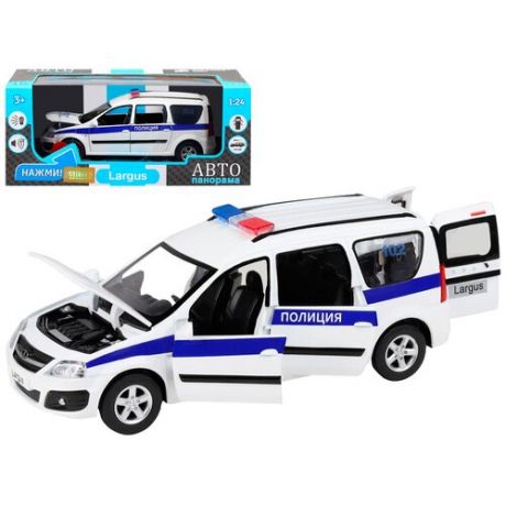 Машинка металлическая LADA LARGUS Полиция, ТМ Автопанорама, открываются 4 двери, капот и багажник, масштаб 1:24, JB1251418