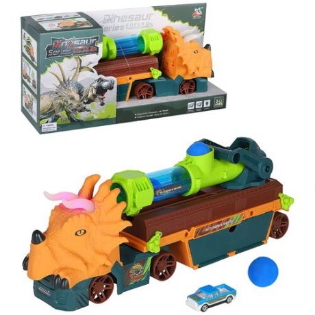 Игровой набор машина Автовоз "Динозавр" с катапультой, машинка, 3 шарика, для мальчиков, свободный ход колес, свет, звук, бежевый