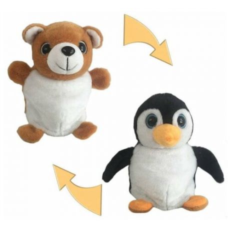 Мягкая игрушка Junfa Toys Вывернушка Пингвин-Медведь, 16 см