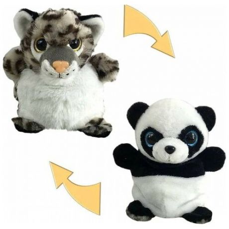 Мягкая игрушка Junfa toys Перевертыши Панда-Леопард, 16 см