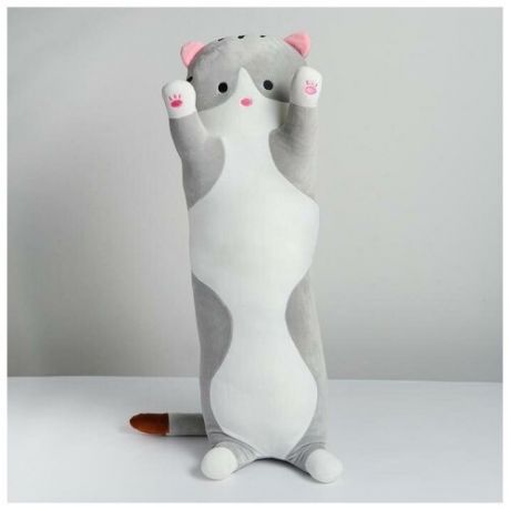 Мягкая игрушка-подушка «Кот», 70 см, цвета микс
