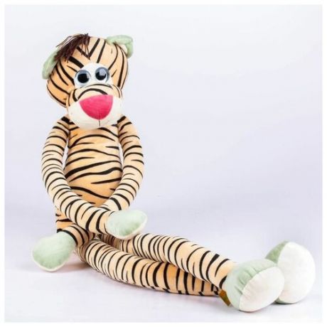 Мягкая игрушка "Тигрёнок Сафари", 90 см