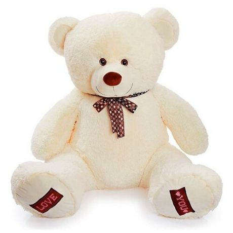 Мягкая игрушка Медведь Амур, 120 см, цвет молочный 2619526 .