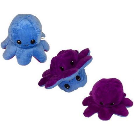Вывернушка Осьминог Синий / Фиолетовый Мягкая игрушка