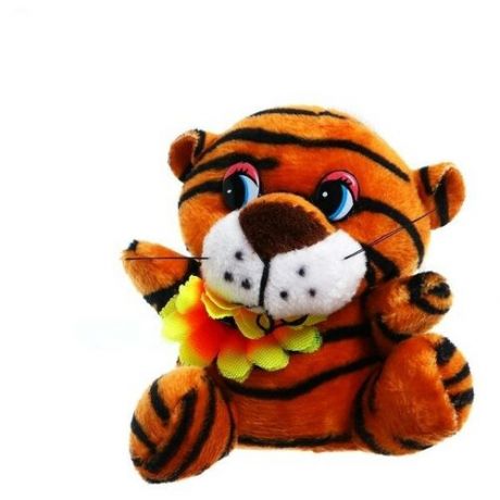 Мягкая игрушка «Тигр с цветком», 8 см, на подвесе, цвета микс