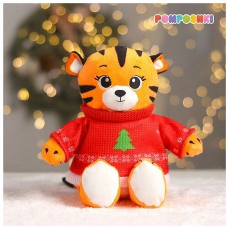 Мягкая игрушка "Новогодний тигр в свитере", 21 см