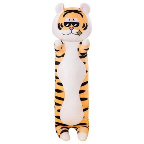 Мягкая игрушка-подушка Тигр антистресс