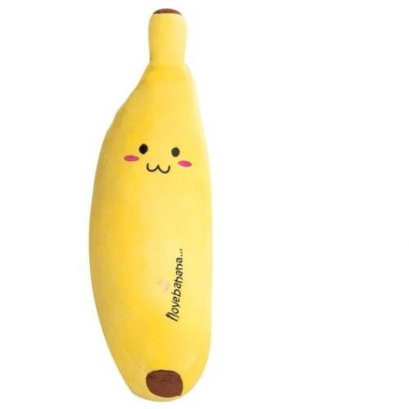 Большая мягкая плюшевая игрушка Банан подушка 100см