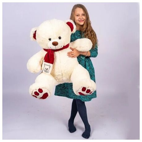Большой плюшевый медведь игрушка 120 см с шарфом молочного цвета , Большой мишка 120 см с сердечками на лапках