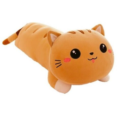 Мягкая игрушка Длинный Кот подушка бежевый 85 см