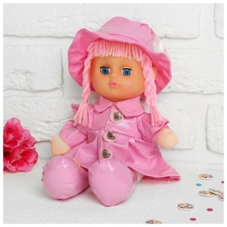 Мягкая игрушка «Кукла», в кожаном сарафане и шляпе, цвета микс