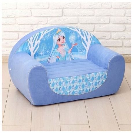 Мягкая игрушка-диван «Снежная принцесса