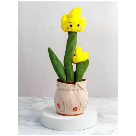 Интерактивная плюшевая музыкальная игрушка танцующий тюльпан, поющий цветок, желтый