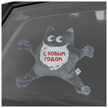 Milo toys Автоигрушка «С Новым Годом», котик, на присосках