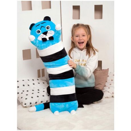 Мягкая игрушка подушка обнимашка длинный синий Тигр 100 см, символ нового года by GoldStitch