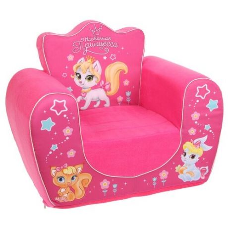 ZABIAKA Мягкая игрушка-кресло «Настоящая принцесса», цвет розовый