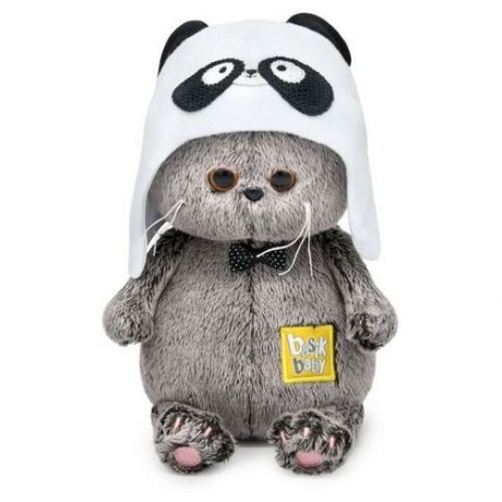 Мягкая игрушка Басик Baby в шапке-панда, 20 см