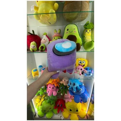 Мягкая игрушка Among Us, фиолетовый, 35см