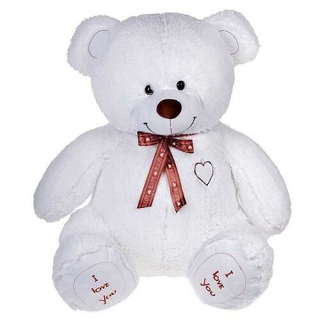 Любимая игрушка Крупногабарит Мягкая игрушка «Медведь Феликс», 120 см, цвет белый