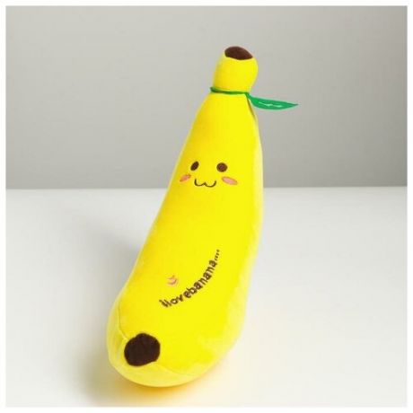 Мягкая игрушка «Банан