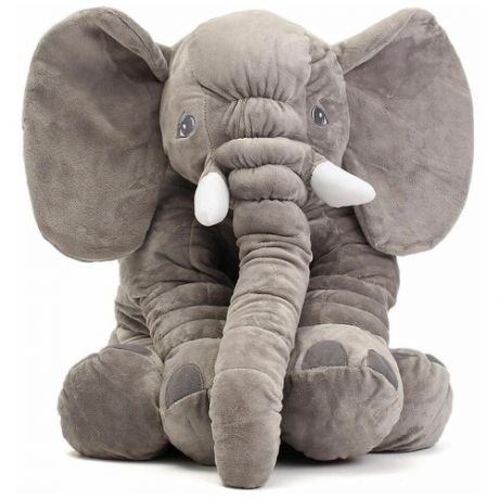 Мягкая игрушка Слон серый 30 см